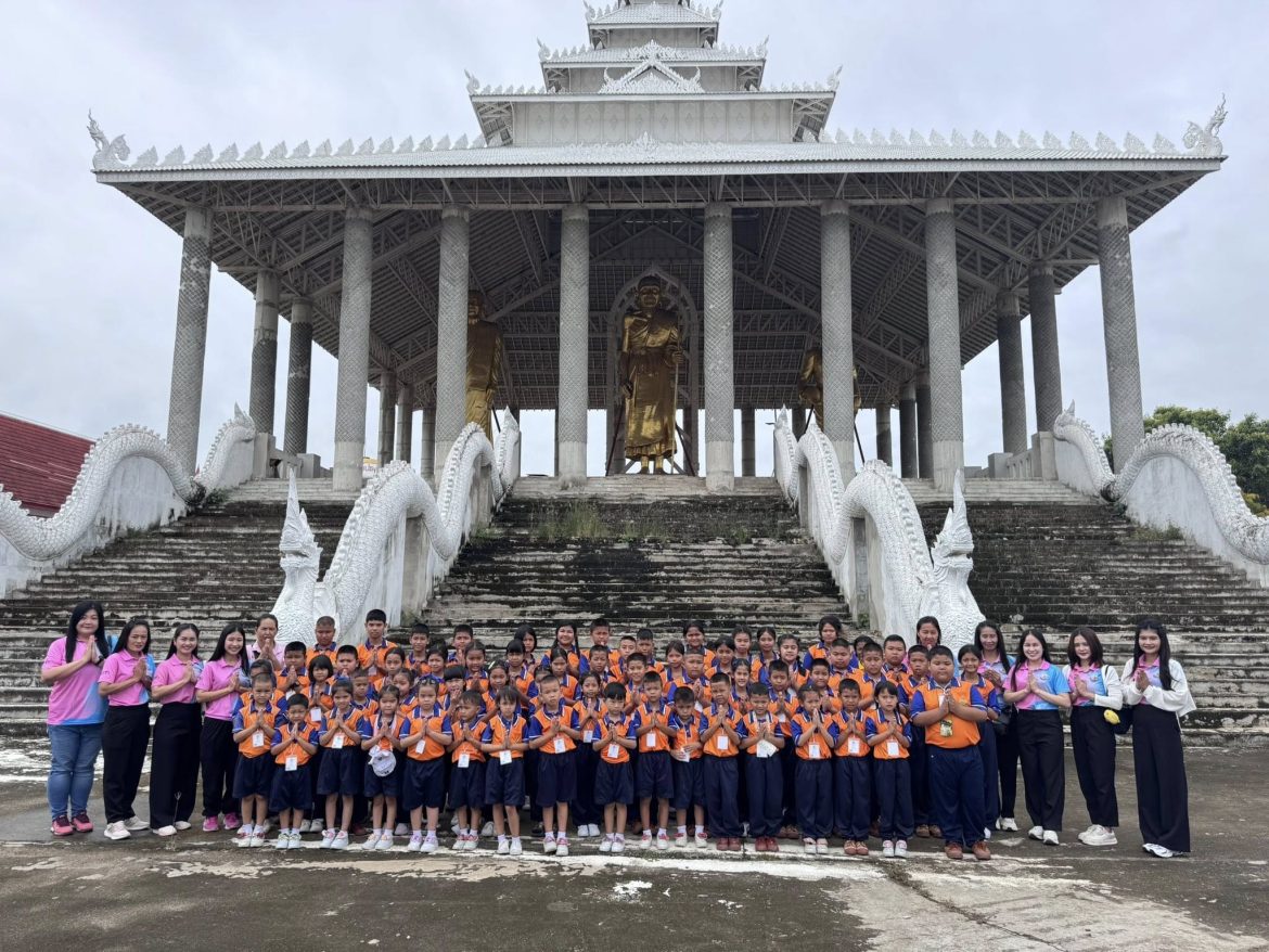 โรงเรียนวัดดอนกลอย จัดกิจกรรมทัศนศึกษา ณ จังหวัดชัยนาท