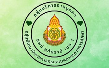 559083192 122258155886232731 9096547278424519271 n