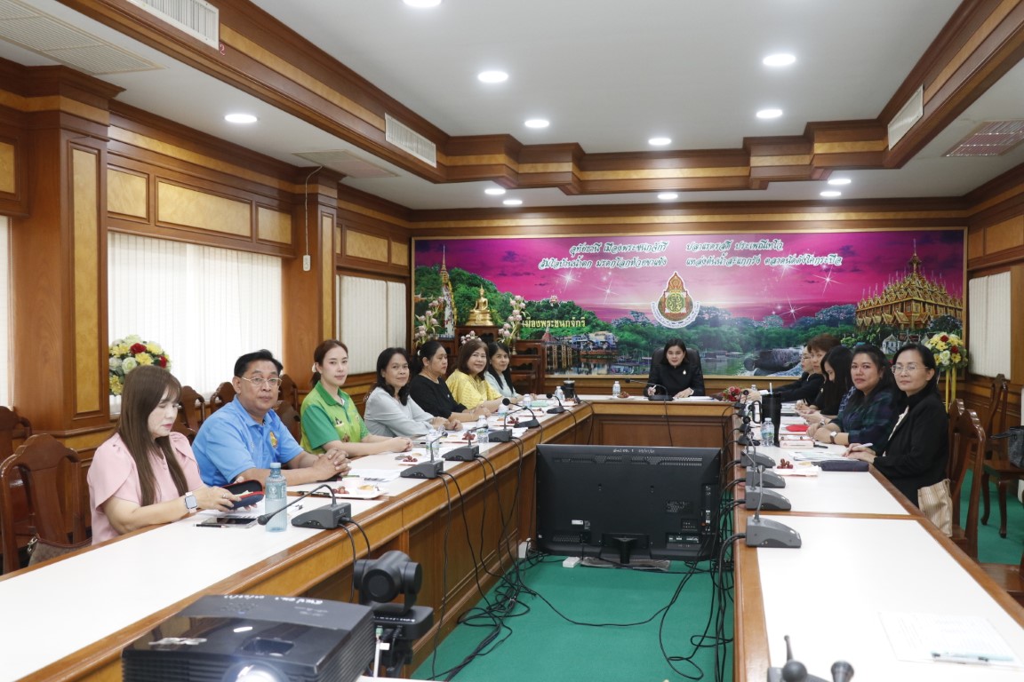 การประชุมคณะกรรมการดำเนินงาน วางแผน ทบทวนแผนพัฒนาคุณภาพการศึกษาระยะ 5 ปี