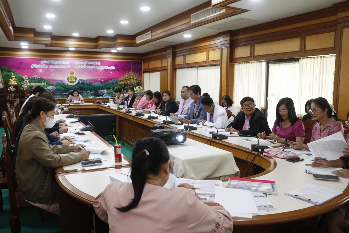 การประชุมคณะกรรมการดำเนินงานวางแผนทบทวนแผนพัฒนาคุณภาพการศึกษาระยะ 5 ปี (พ.ศ. 2566 – 2570)