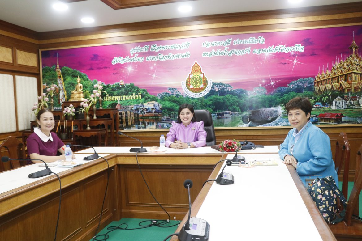 การประชุมชี้แจงศูนย์สอบ RT ชั้นประถมศึกษาปีที่ 1 และ NT ชั้นประถมศึกษาปีที่ 3