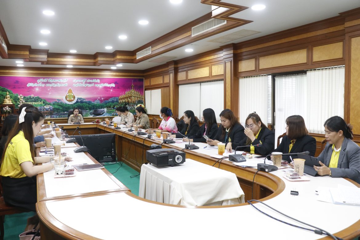 การประชุมคณะกรรมการขับเคลื่อนเครือข่ายโรงเรียนพัฒนาตนเอง (TSQM-N) จังหวัดอุทัยธานี