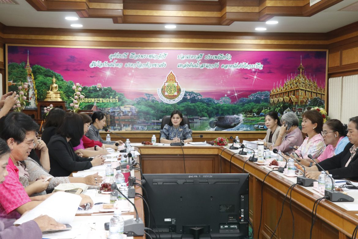 การประชุมชี้แจงแนวทางการเขียนโครงการเพื่อบรรจุในแผนปฏิบัติการประจำปีงบประมาณ พ.ศ. 2569