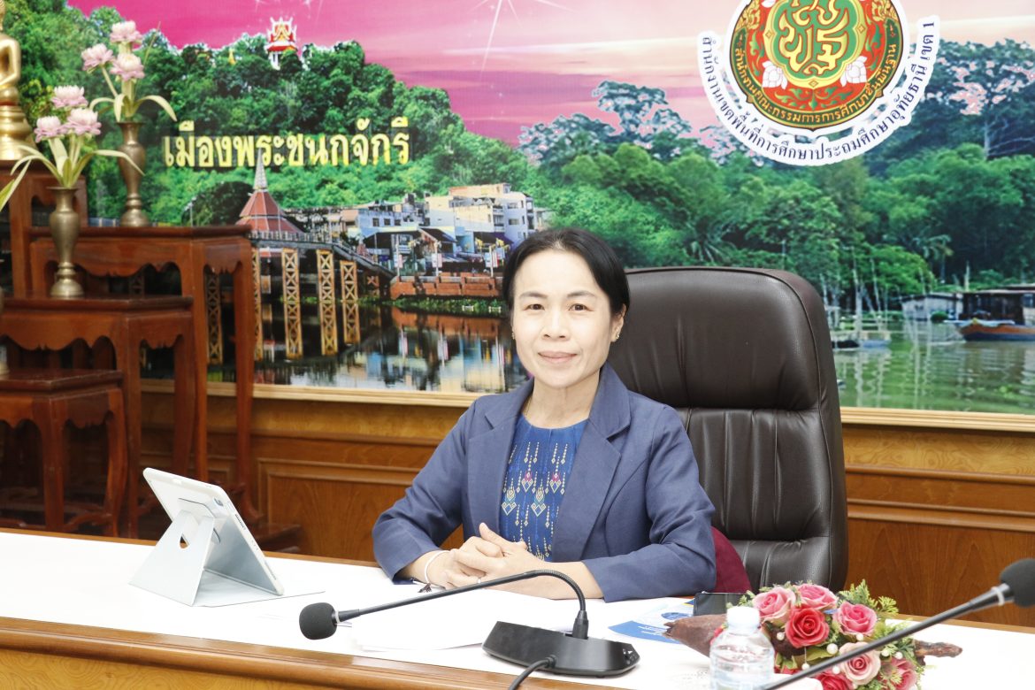 การประชุมเตรียมการรับการติดตามและประเมินผลโครงการเงินอุดหนุน ประจำปีงบประมาณ พ.ศ.2568