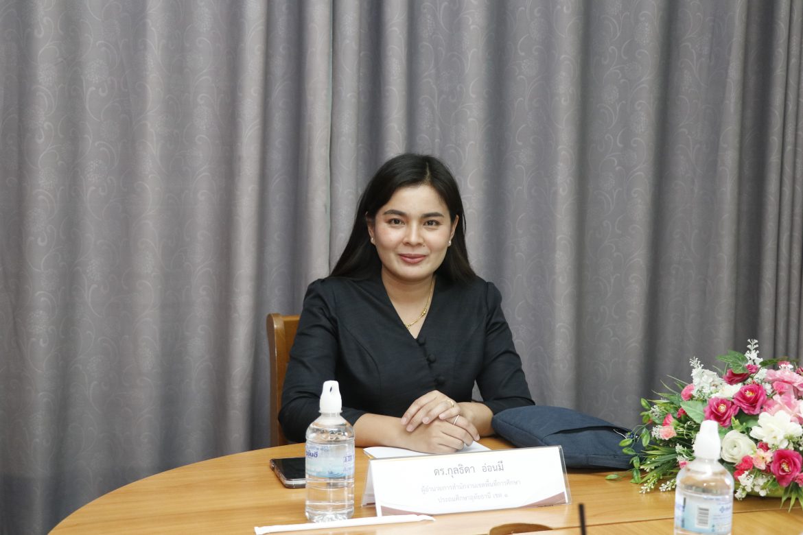 ประชุมคณะกรรมการรับนักเรียนระดับเขตพื้นที่การศึกษา