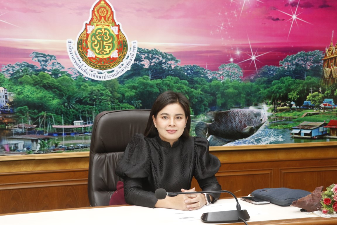 การประชุมคณะบริหาร สพป.อุทัยธานี เขต 1