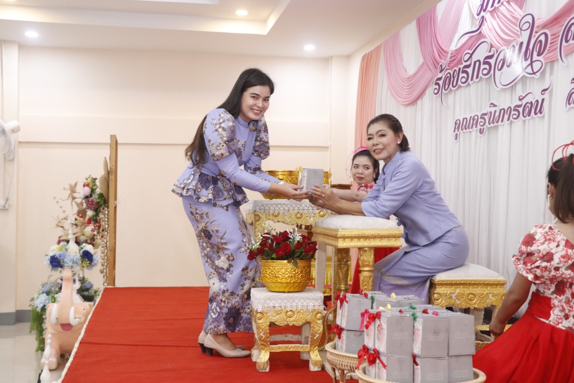 ร่วมงานมุทิตาจิต แด่ผู้เกษียณอายุราชการ  โรงเรียนวัดสังกัสรัตนคีรี