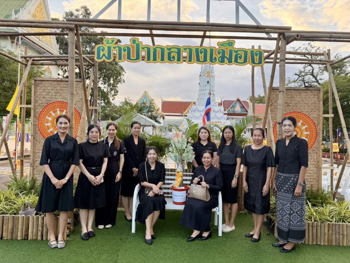 ร่วม สืบประเพณีทอดผ้าป่ากลางเมืองตอนกลางคืน