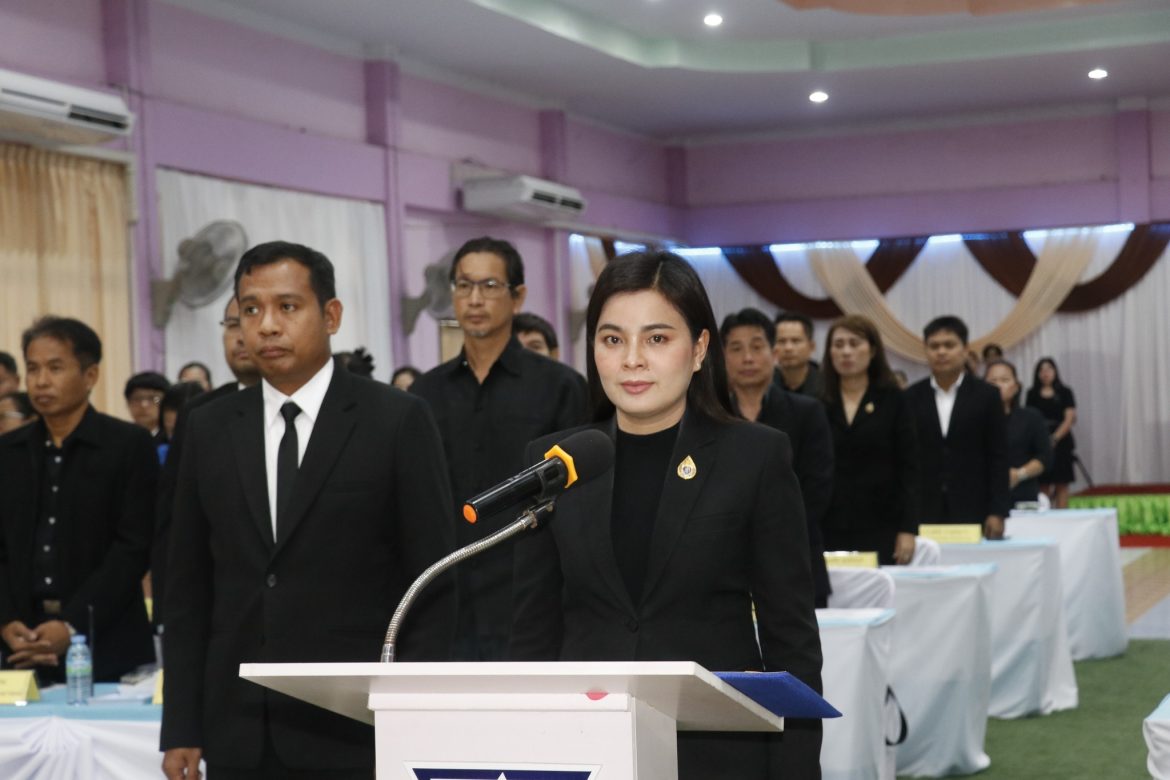 การประชุมพัฒนาศักยภาพผู้บริหารสถานศึกษาฯ ครั้งที่ 1/2569