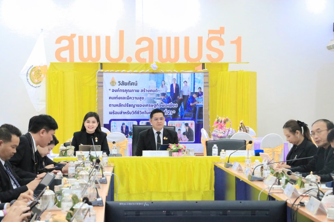 เป็นวิทยากรพี่เลี้ยงในการพัฒนาข้าราชการครูและบุคลากรทางการศึกษา ฯ