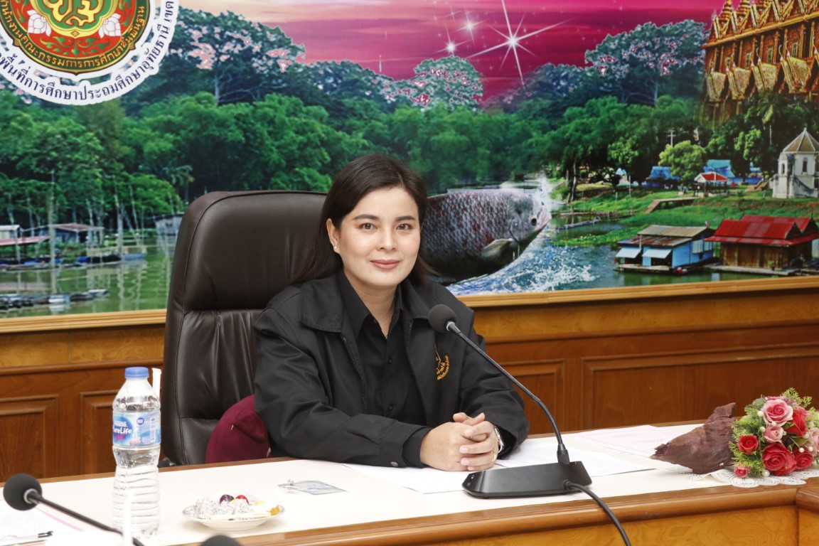 การประชุมคณะกรรมการตรวจสอบคุณสมบัติผู้เสนอขอรับพระราชทานเครื่องราชฯ พ.ศ.2569