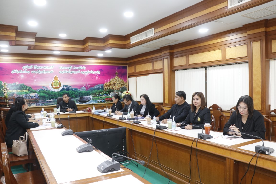 การพัฒนาสมรรถนะการบริหารสถานศึกษามิติใหม่ (New Education Leaders Development)