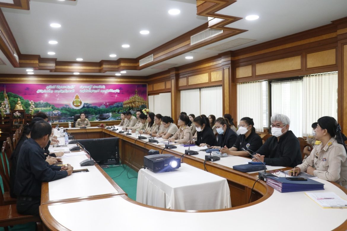 การประชุมชี้แจงแนวปฏิบัติการจัดบุคลากรทางการศึกษาอื่นตามมาตรา 38 ค.(2) ลงกรอบอัตรากำลังใหม่ที่ ก.ค.ศ. กำหนด