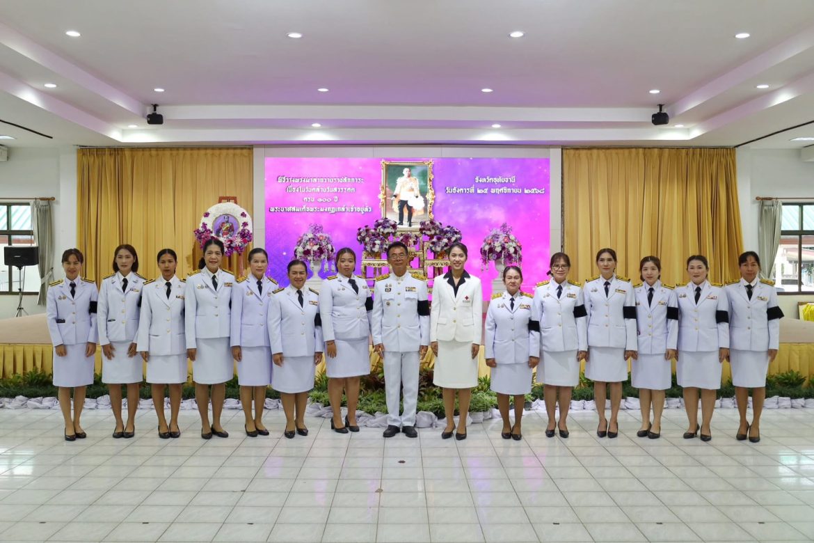 ร่วมกิจกรรมเฉลิมพระเกียรติฯ