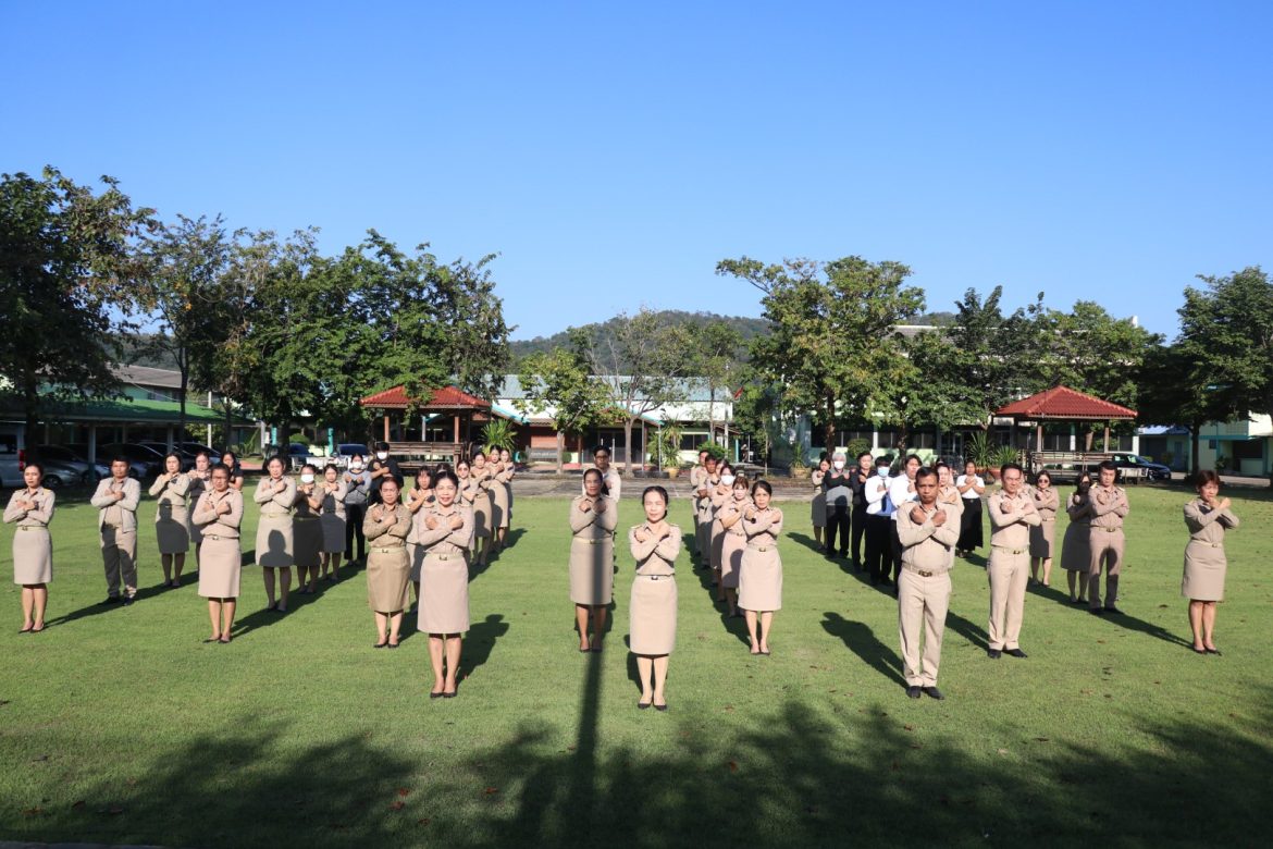 กิจกรรมเข้าแถวเคารพธงชาติ และกล่าวคำปฏิญานตน “เขตสุจริต”