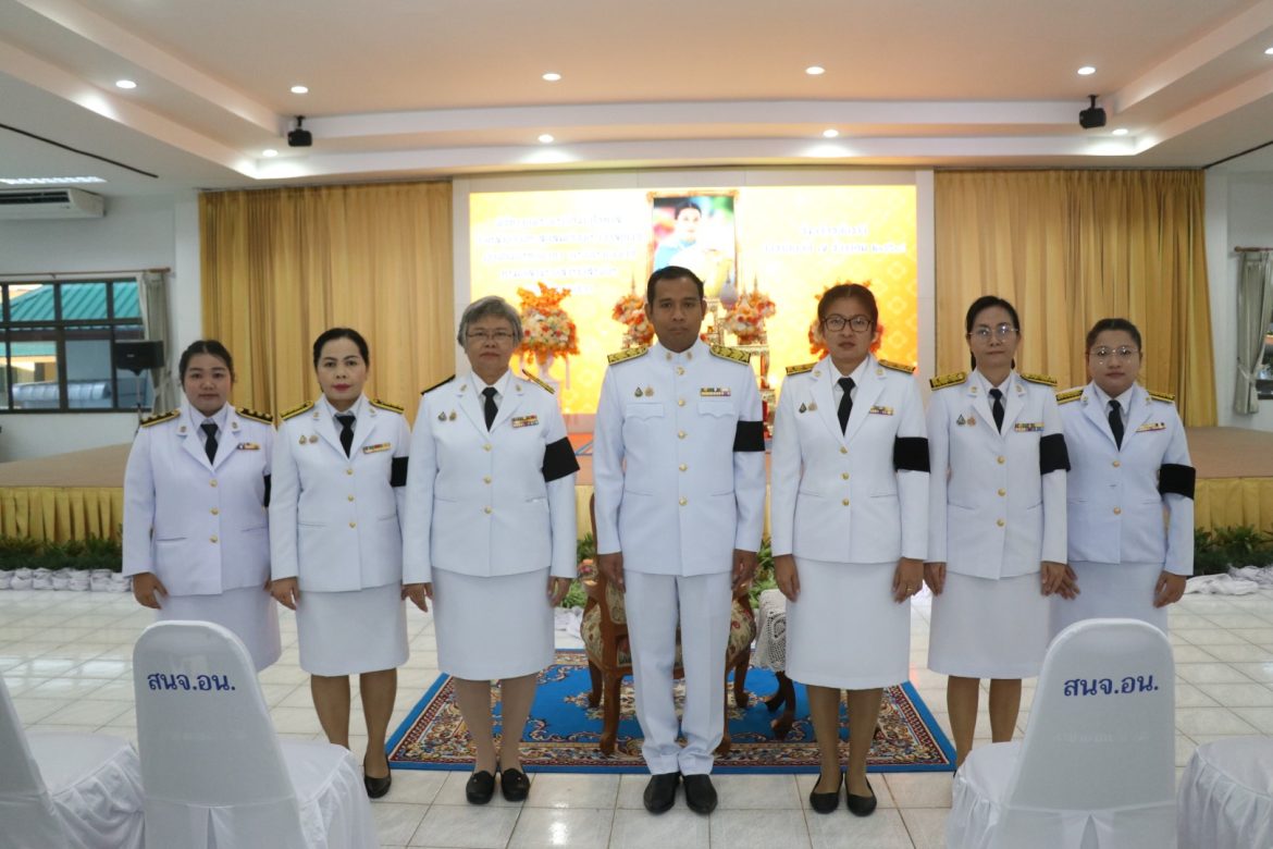 ร่วมพิธีเนื่องในวันคล้ายวันประสูติ สมเด็จพระเจ้าลูกเธอ เจ้าฟ้าพัชรกิติยาภา นเรนทิราเทพยวดี กรมหลวงราชสาริณีสิริพัชร มหาวัชรราชธิดา