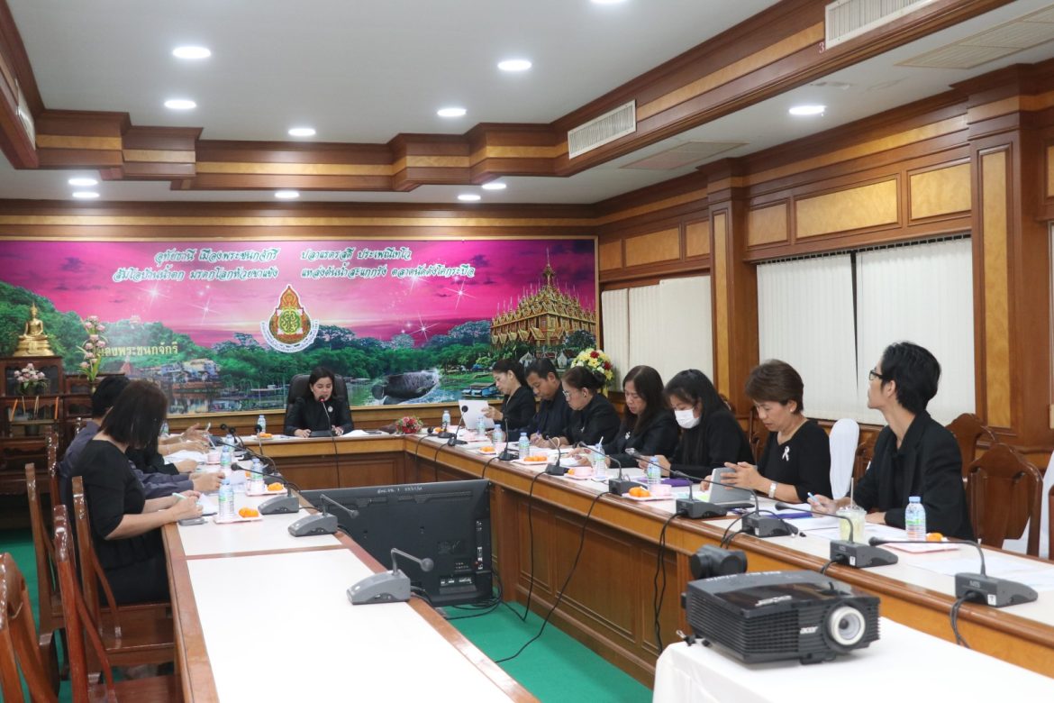 การประชุมคณะบริหารสำนักงานเขตพื้นที่การศึกษาประถมศึกษาอุทัยธานี เขต 1