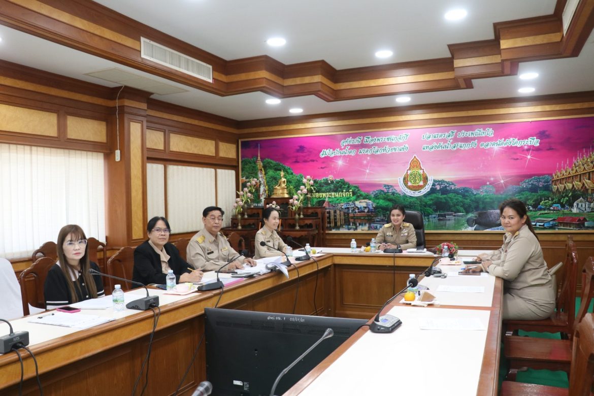 การประชุมคณะกรรมการพิจารณาความเสียหายที่ได้รับผลกระทบจากภัยธรรมชาติ (ระดับ สพท.)