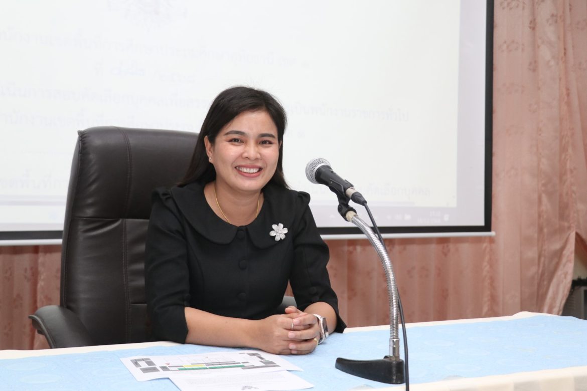 ประชุมคณะกรรมการดำเนินการสอบคัดเลือกเพื่อสรรหาและเลือกสรรเป็นพนักงานราชการทั่วไป