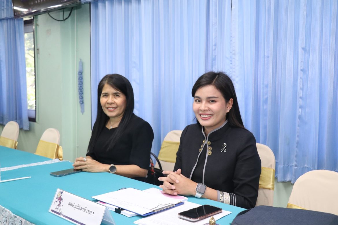 ร่วมประชุมคณะกรรมการศึกษาธิการจังหวัดอุทัยธานี ครั้งที่ 6/2568