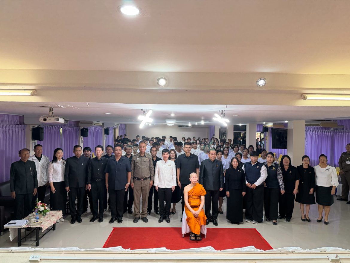 ร่วมกิจกรรมปฏิบัติธรรมถวายพระราชกุศลฯ