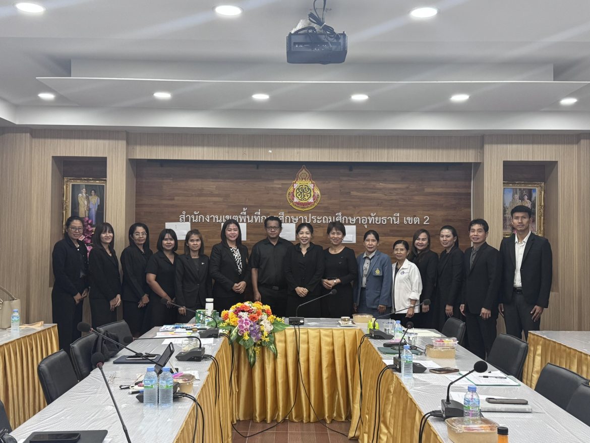 การประชุมเชิงปฏิบัติการแลกเปลี่ยนเรียนรู้ โรงเรียนในเครือข่าย โรงเรียนพัฒนาตนเอง