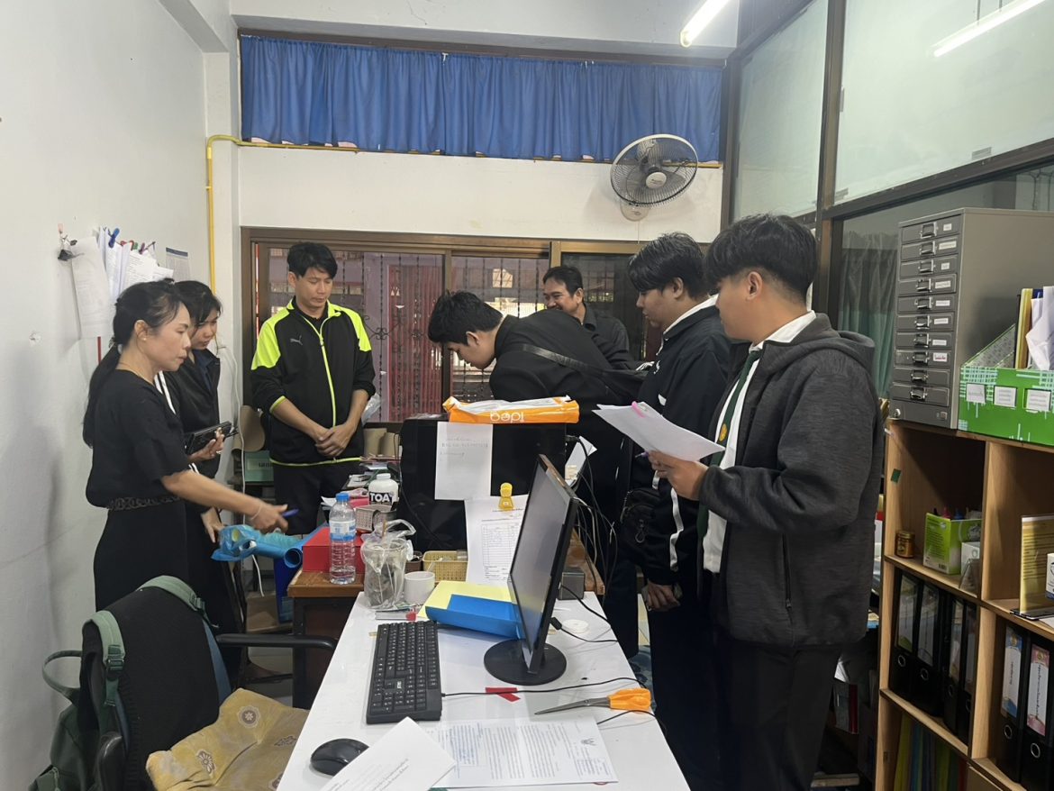 ตรวจสอบอุปกรณ์การศึกษาทางไกลผ่านดาวเทียม(DLTV)