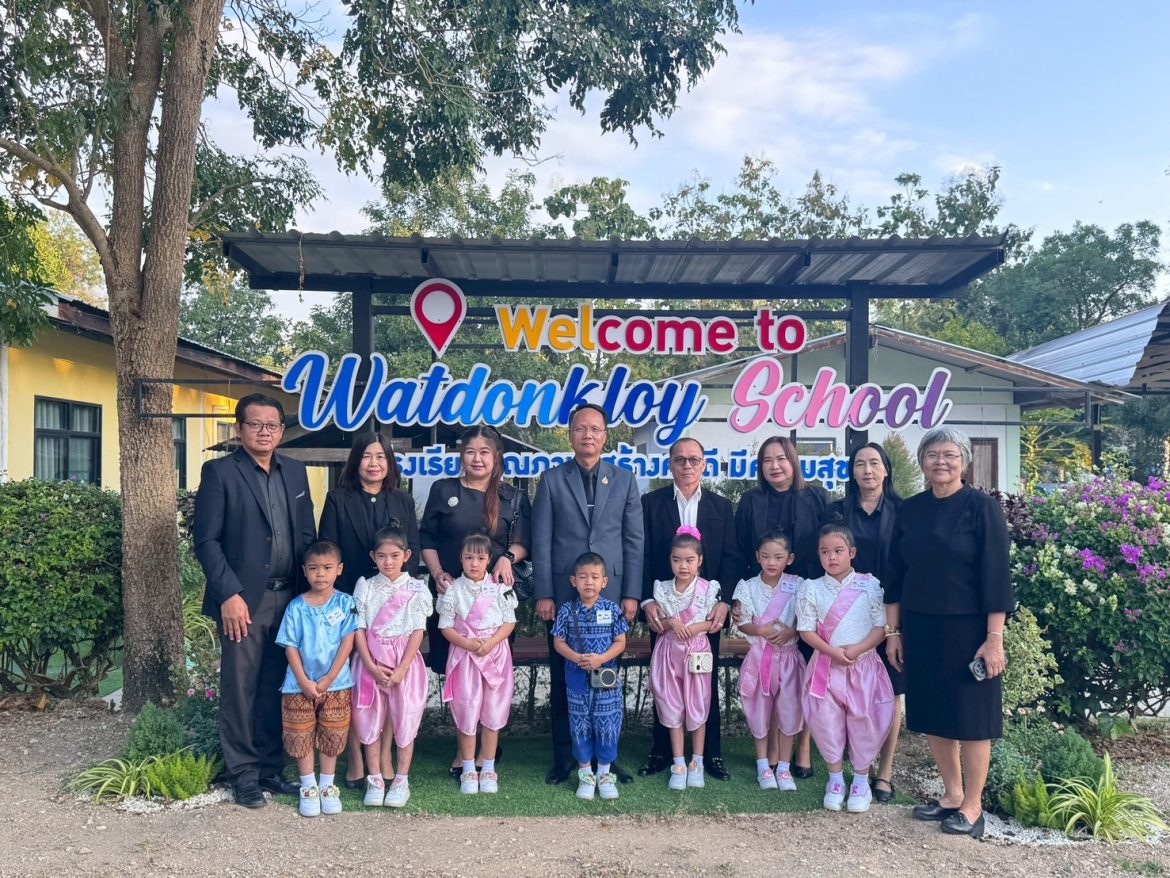 ลงพื้นที่ให้การต้อนรับคณะกรรมการประเมินฯ รางวัลพระราชทาน