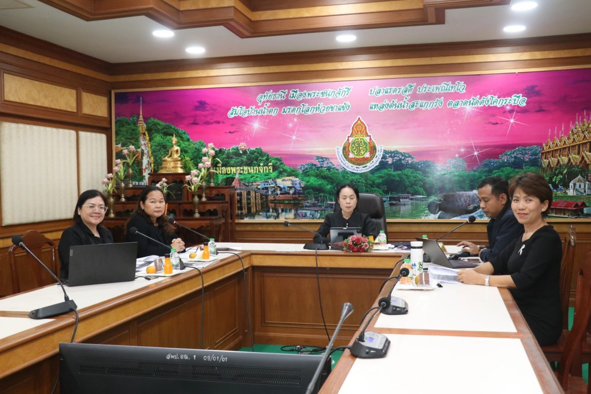 การประชุมชี้แจงการคัดเลือกวิธีปฏิบัติที่เป็นเลิศ (Best Practice)