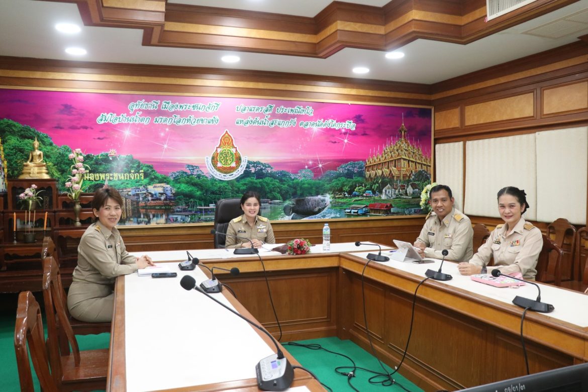 ระชุมชี้แจงการดำเนินการจัดงาน “สดุดีเชิดชูวีรบุรุษทหารกล้า”