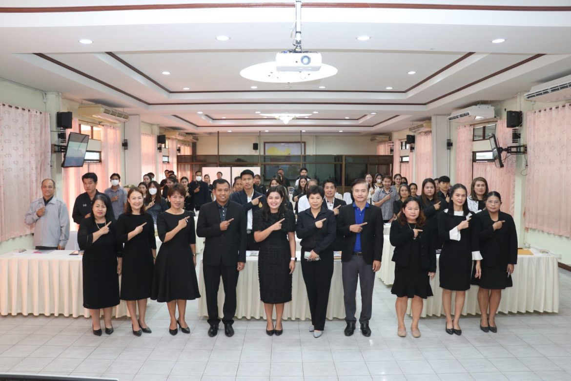 ประชุมชี้แจงคณะกรรมการ สนามสอบ เพื่อดำเนินการจัดสอบทางการศึกษาระดับชาติขั้นพื้นฐาน (O-NET)