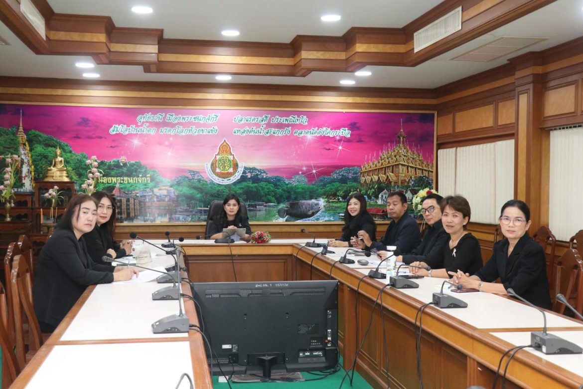 ร่วมรับชมรายการพฤหัสเช้า ข่าว สพฐ. ครั้งที่ 4/2569