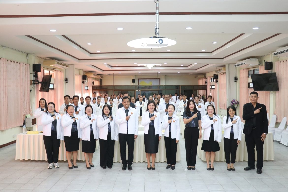 การประชุมพัฒนาศักยภาพผู้บริหารสถานศึกษาฯ ครั้งที่ 2/2569 มอบนโยบายการจัดการศึกษา ตามนโยบายกระทรวงศึกษาธิการ