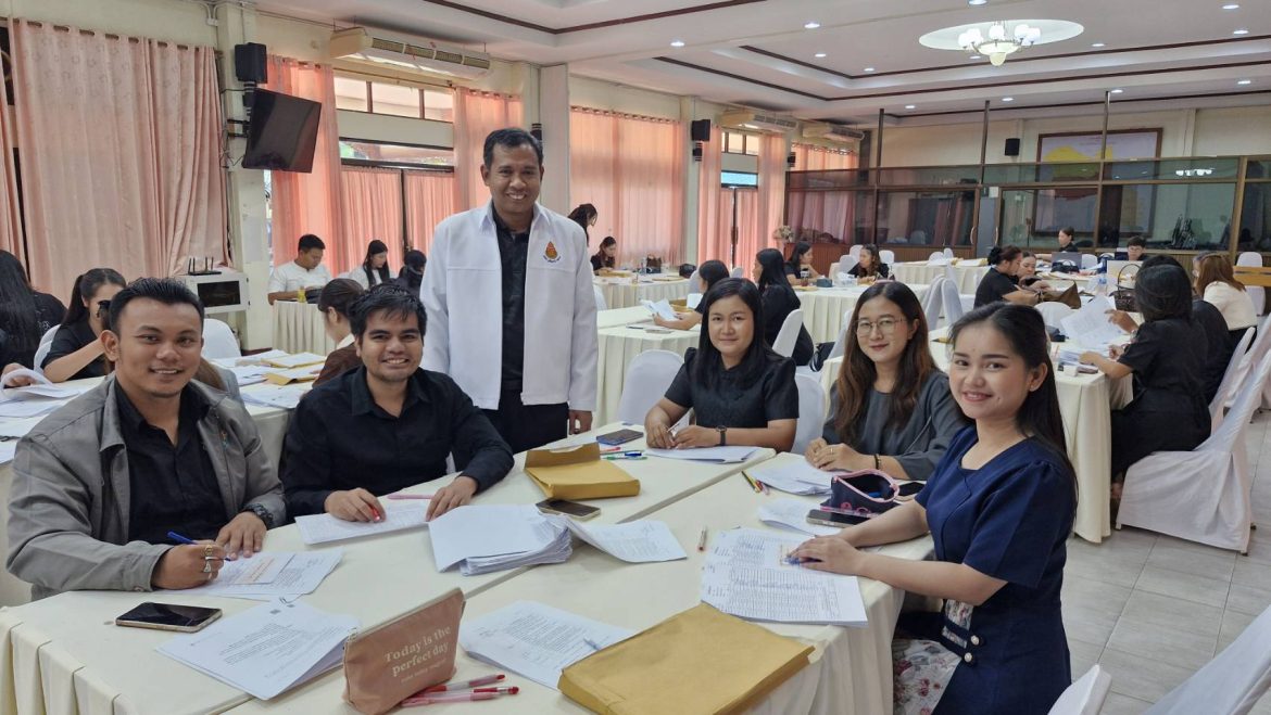 ประชุมปฎิบัติการตรวจข้อสอบการประเมินคุณภาพผู้เรียน (NT) ปีการศึกษา 2568