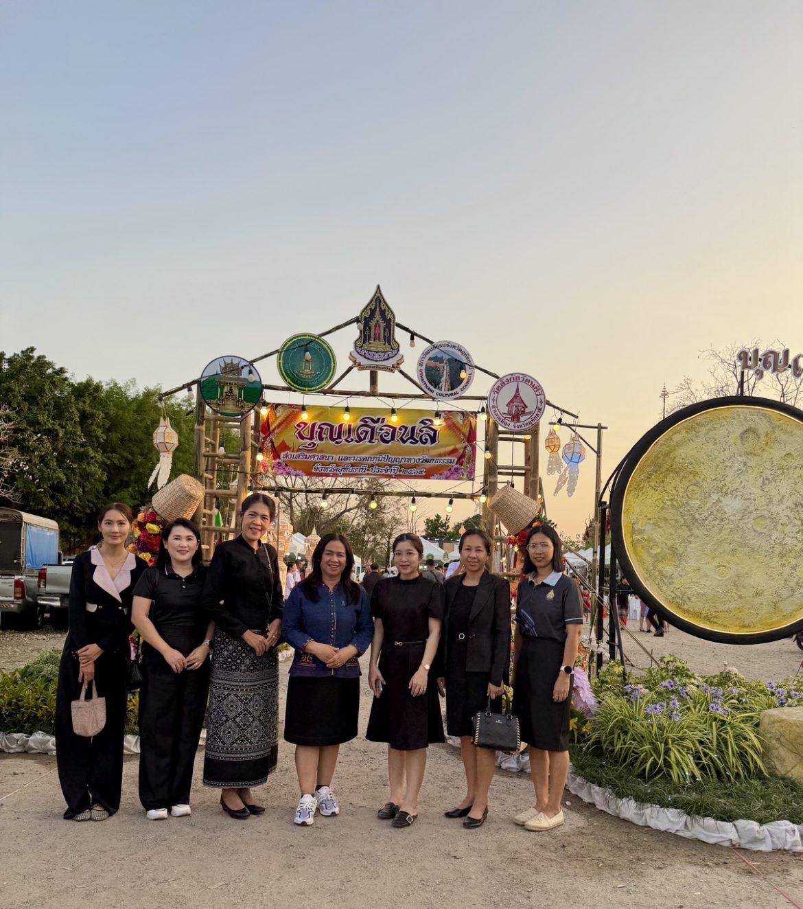 ร่วมพิธีเปิดกิจกรรมประเพณีบุญเดือนสี่