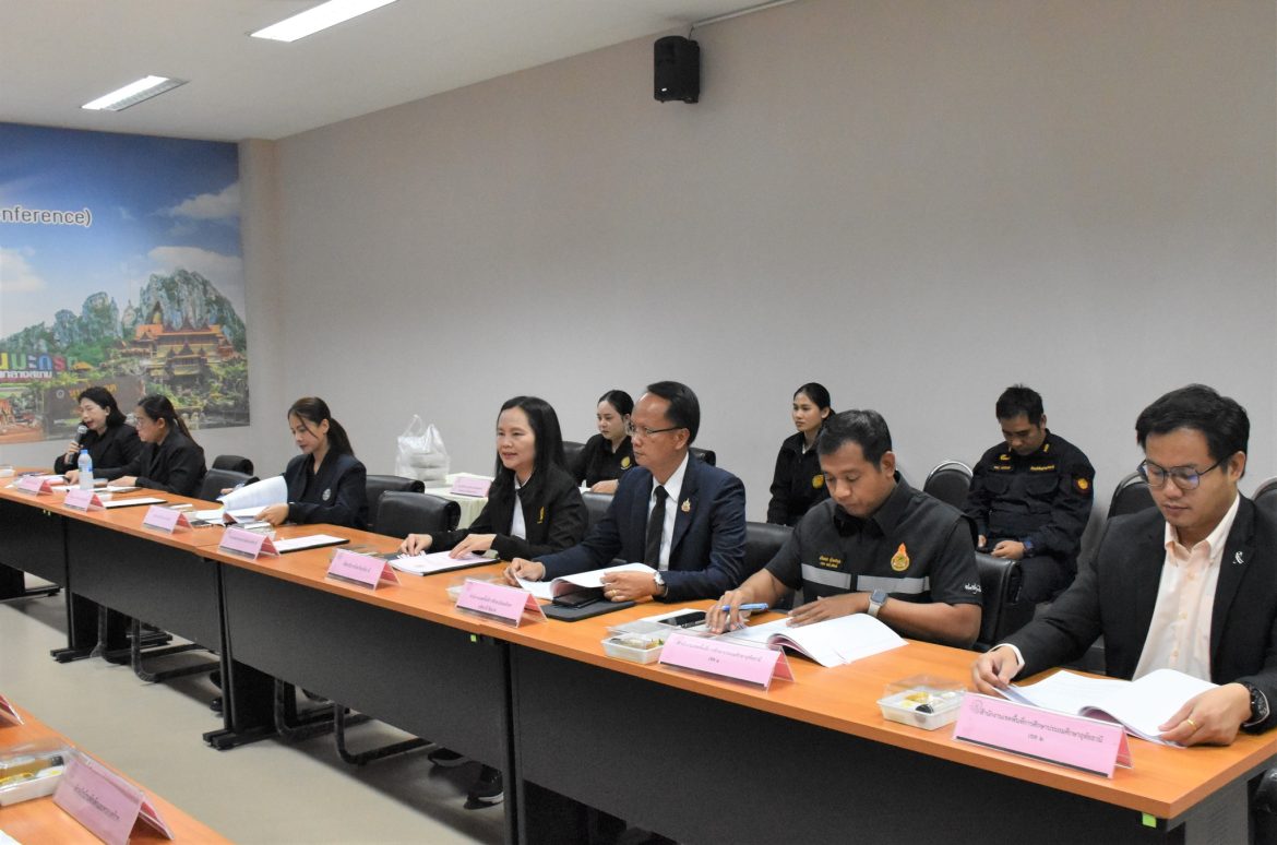 ประชุมคณะอนุกรรมการพัฒนาการบริหารงานยุติธรรมระดับจังหวัดอุทัยธานี (กพยจ.)