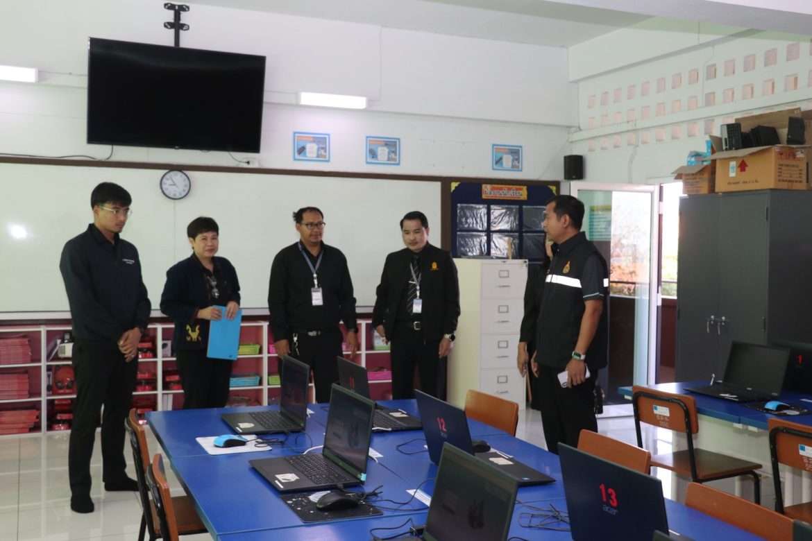 ตรวจเยี่ยมการเตรียมความพร้อมของสนามสอบ O-NET