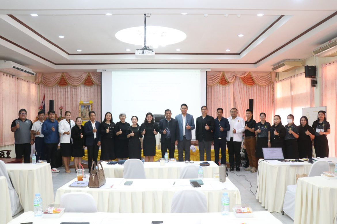 การประชุมเตรียมความพร้อมจัดการแข่งขันกีฬานักเรียนเพื่อพัฒนา สู่ความเป็นเลิศระดับเขตพื้นที่การศึกษาประจำปี 2569