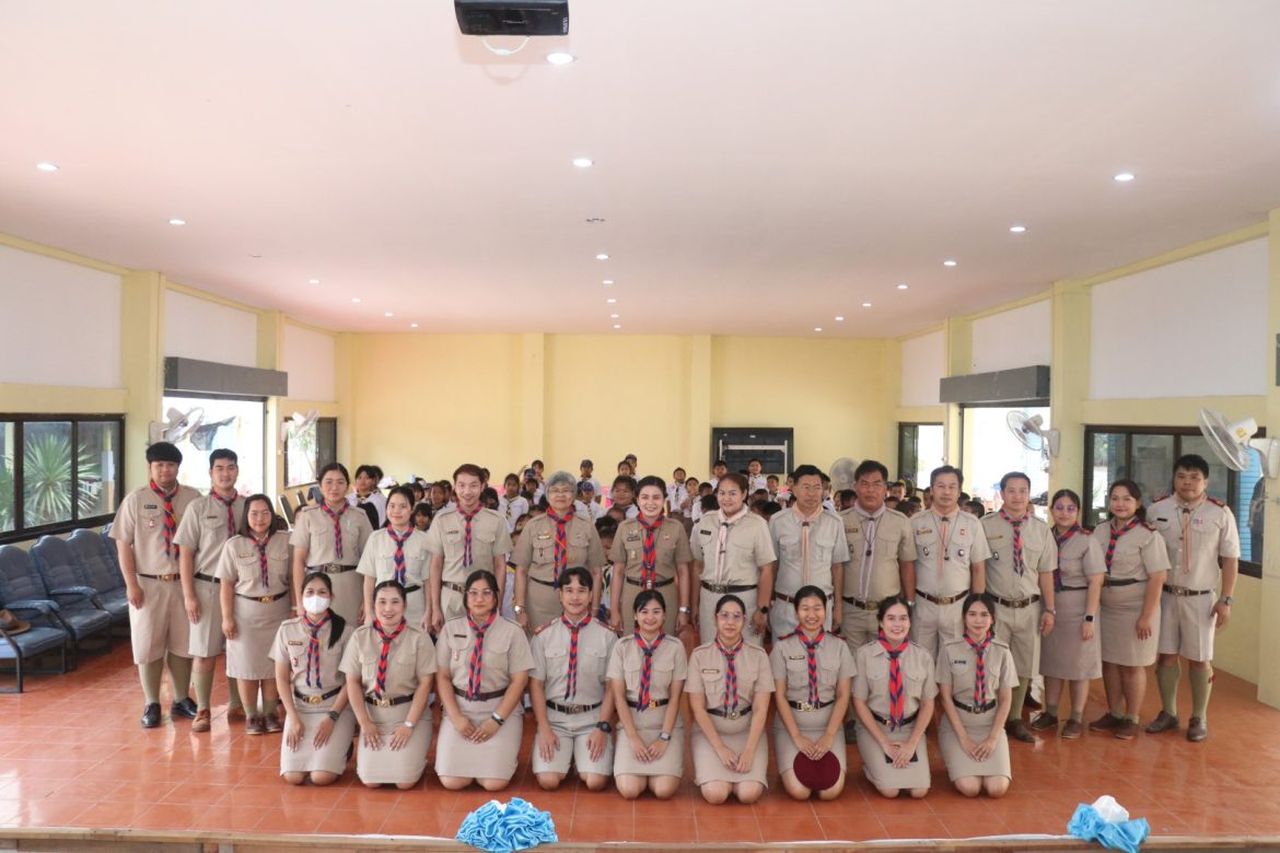 เปิดประชุมกอง “กิจกรรมเดินทางไกลลูกเสือสำรอง One Day Camp ระดับกลุ่มบึงคอกช้าง” ⚜️