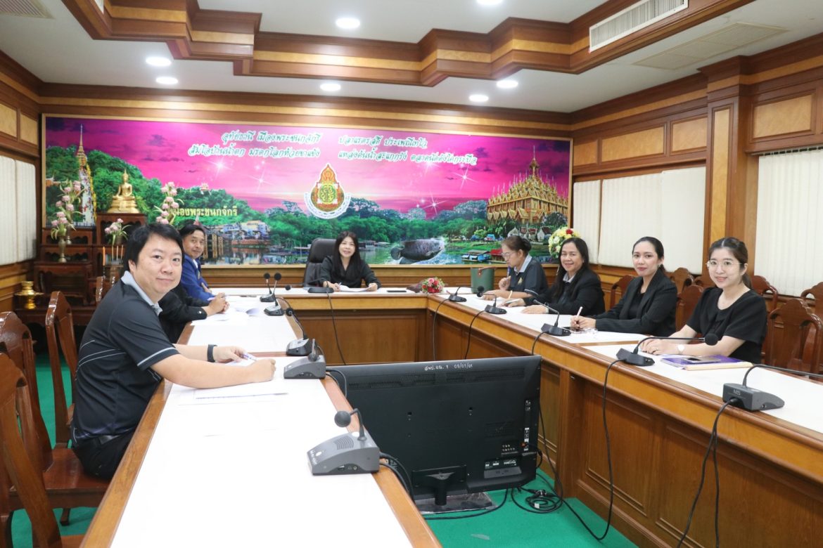 การประชุมคณะกรรมการตรวจสอบสิทธิการเข้าพักอาศัยในที่พักราชการ