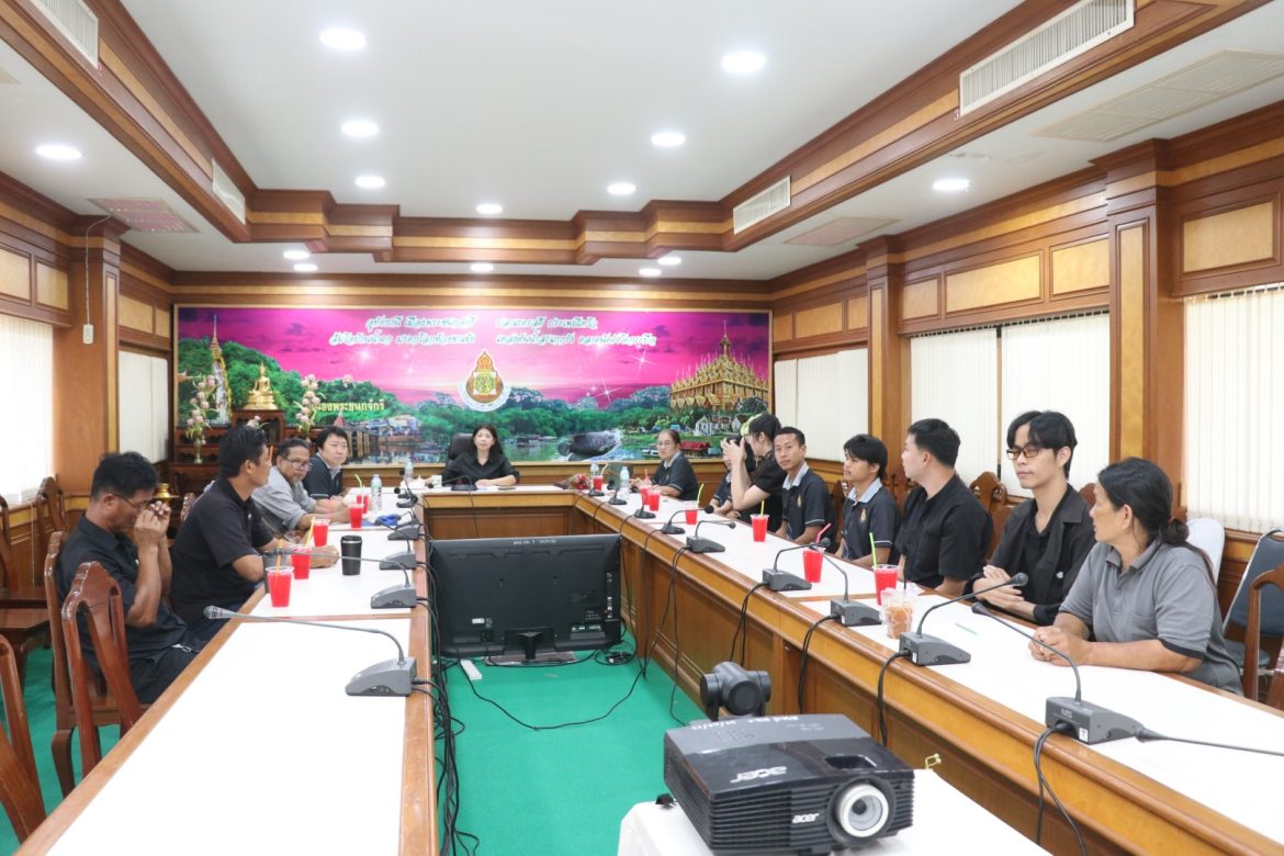 ประชุมบุคลากรและลูกจ้างกลุ่มอำนวยการ