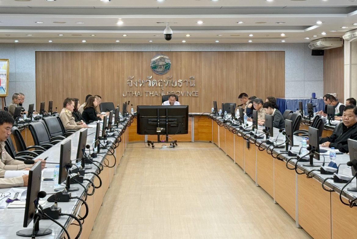 ร่วมประชุมคณะกรรมการศูนย์อำนวยการป้องกันและปราบปรามยาเสพติดจังหวัดอุทัยธานี