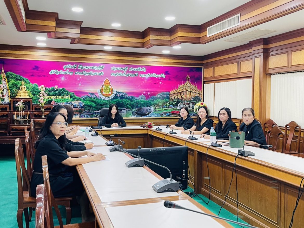 ร่วมรับชมรายการพฤหัสเช้า ข่าว สพฐ. ครั้งที่ 7/2569