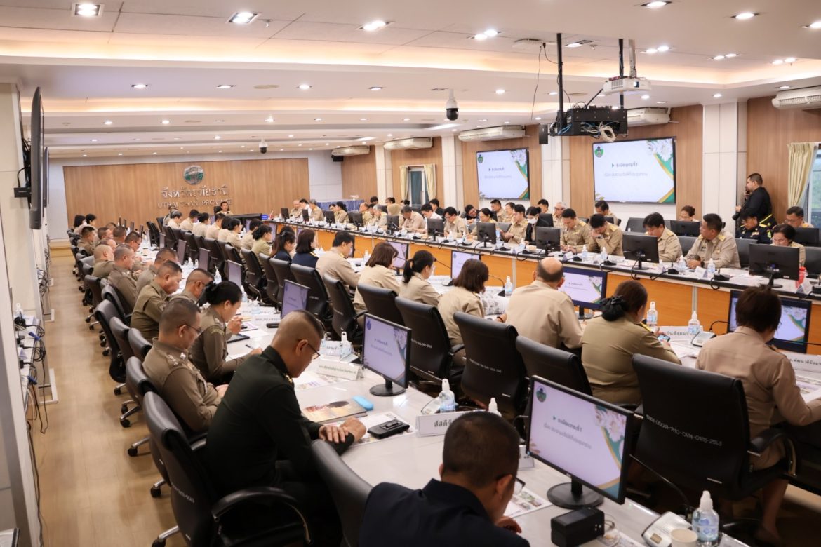 ร่วมประชุมคณะกรมการจังหวัดและหัวหน้าส่วนราชการจังหวัดอุทัยธานี ครั้งที่ 2/2569