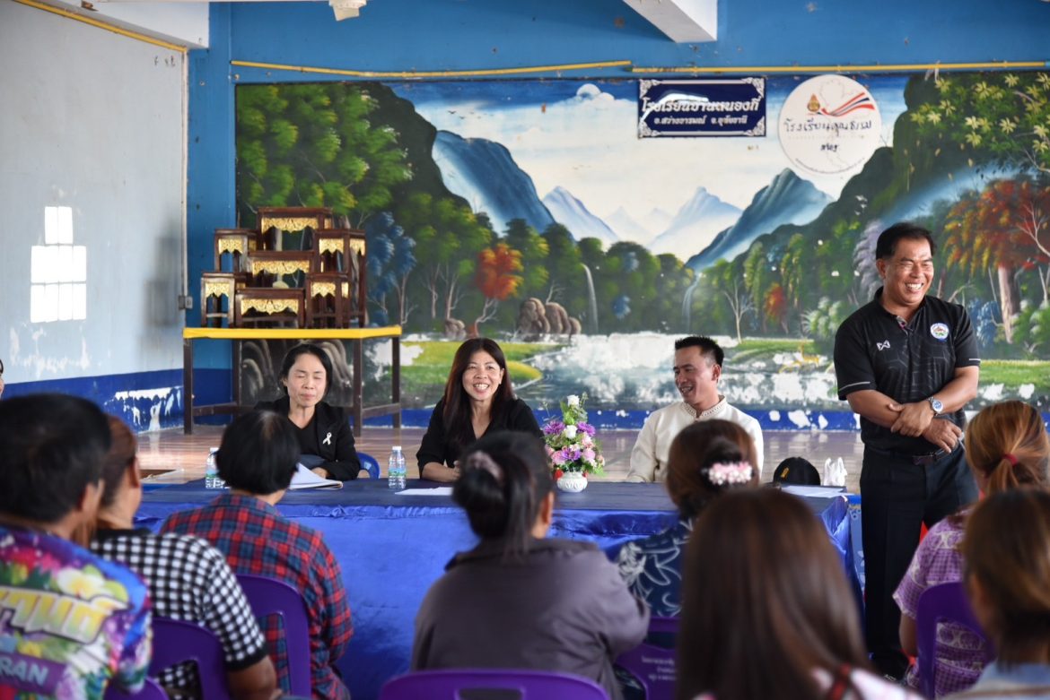 ประชุมสร้างความเข้าในการจัดทำแผนบริหารจัดการสถานศึกษา