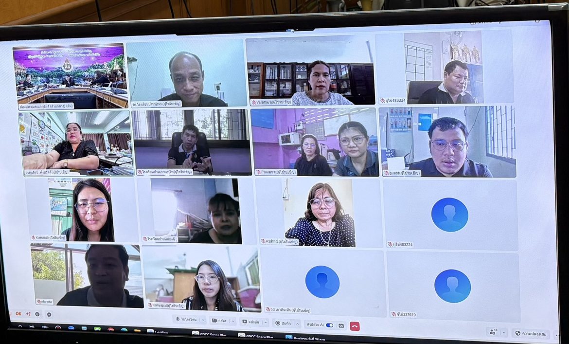 การประชุมการจัดทำแผนบริหารจัดการโรงเรียนขยายโอกาสทางการศึกษา
