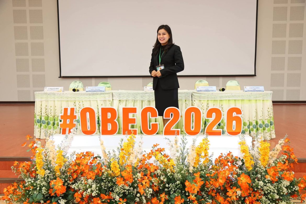 ผอ.กุลธิดา ร่วมประชุมใหญ่  ผอ.สพท. 245 เขตพื้นที่