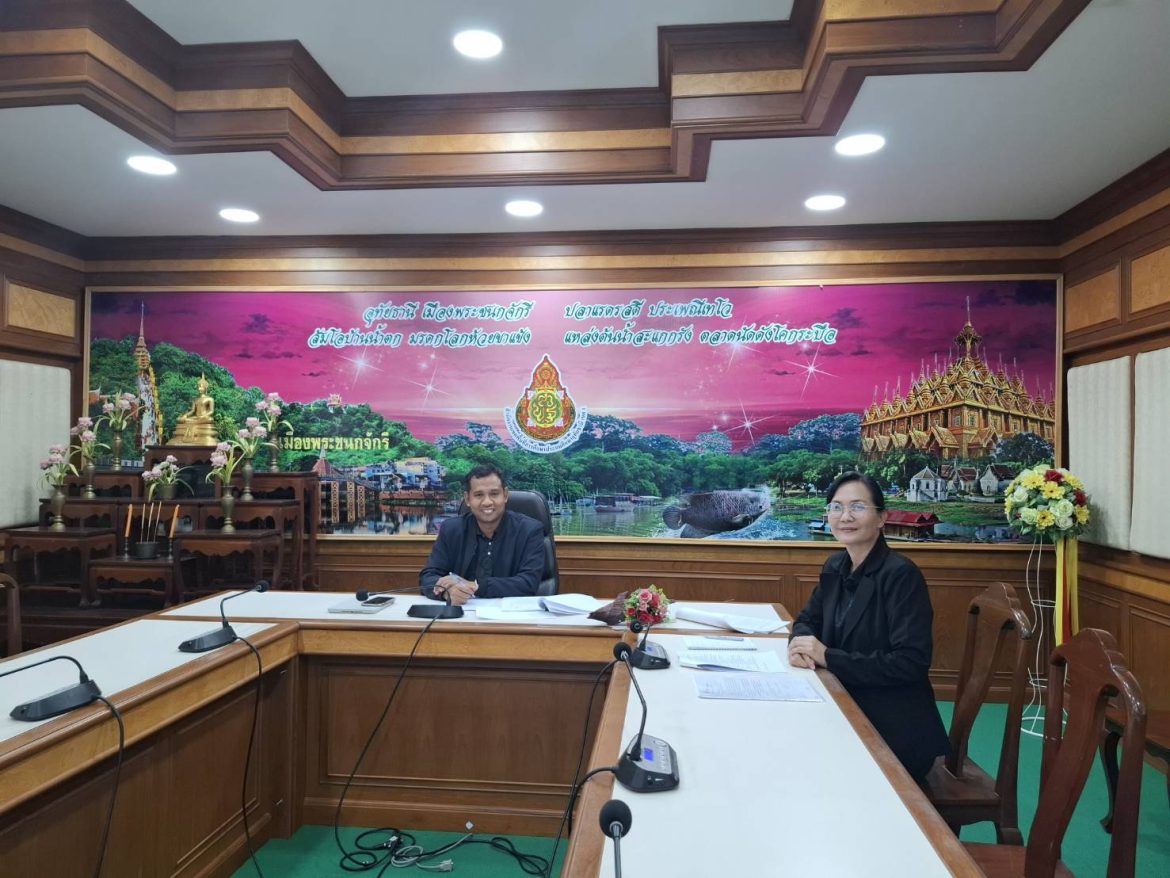 ร่วมประชุมการแข่งขันโรงเรียนต้นแบบสภานักเรียน ระดับเขตตรวจราชการที่ 18