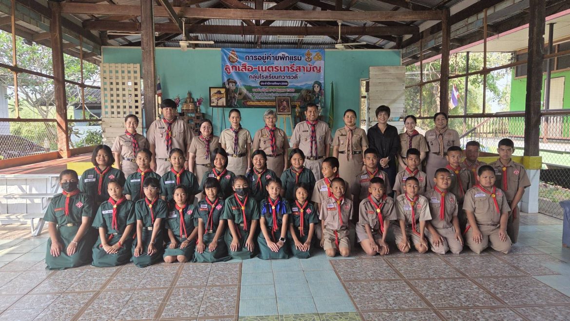 กลุ่มโรงเรียนทวารวดี เปิดค่ายพักแรมลูกเสือ-เนตรนารี มุ่งสร้างระเบียบวินัยและจิตอาสา