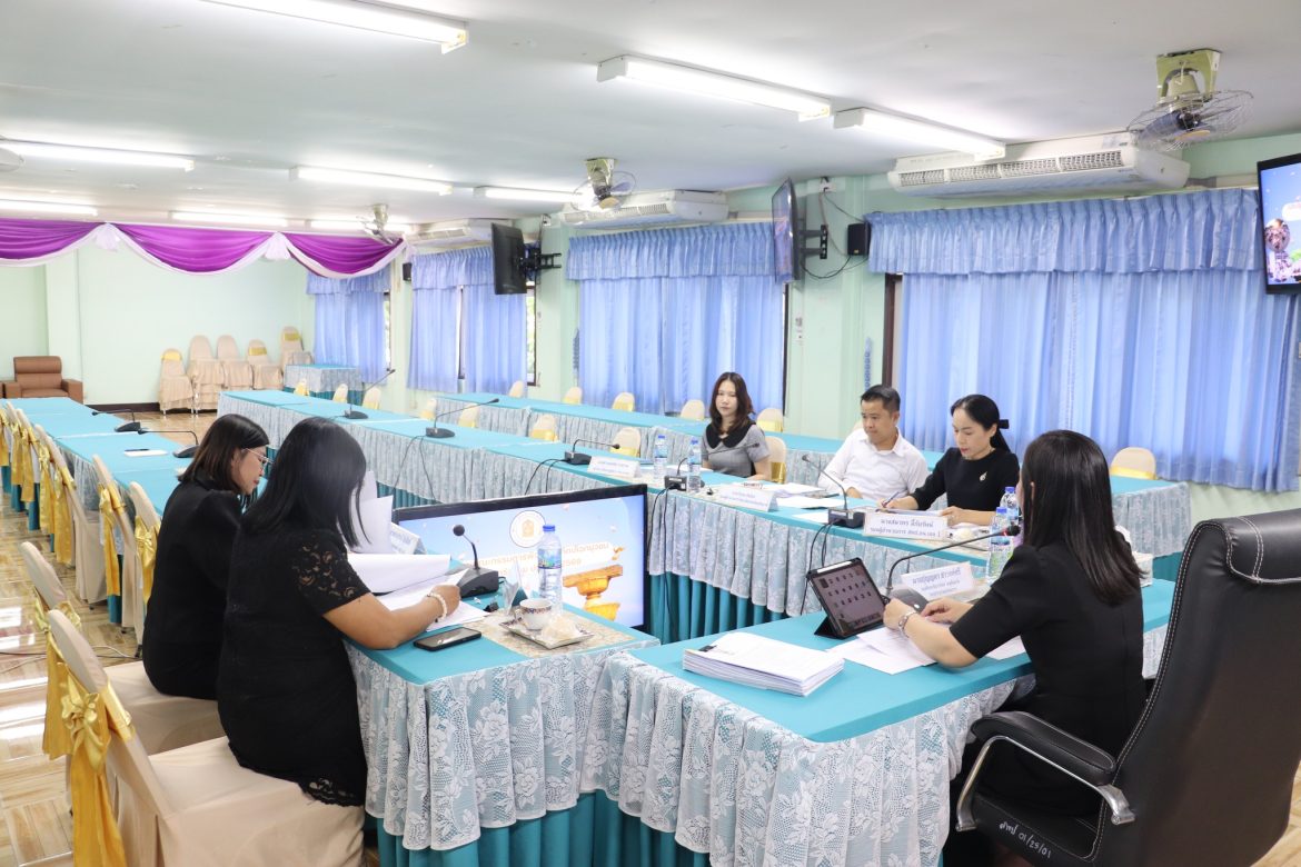 การประชุมคณะกรรมการพิจารณาคัดเลือกยุวชนประชาธิปไตย ประจำปี 2569